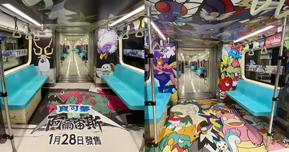 รถไฟใต้ดินไต้หวันแปลงโฉมภายในขบวนด้วยธีมเกม Pokemon Legends: Arceus
