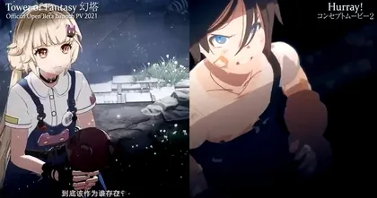 ทีมทำ MV ของวง Yorushika พบว่า PV เกมมือถือเกมหนึ่งของจีน มีความคล้ายคลิปของตัวเองอย่างมาก