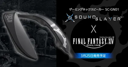 FF14 x Panasonic ออกสินค้า Gaming Neck Speaker สำหรับชาว Eorzea!