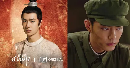 “หวังอี้ป๋อ” “เซียวจ้าน” กลับมาอีกครั้ง กับซีรีส์จีนฟอร์มยักษ์ 2 ยุคเฉพาะที่ iQiyi (อ้ายฉีอี้) เท่านั้น