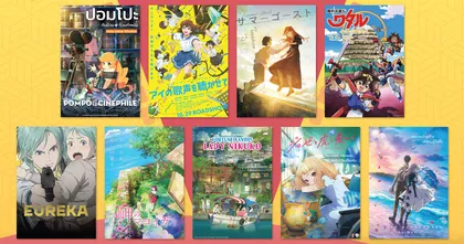 JAMNIME FESTIVAL ครั้งที่ 2 ปี 2022 ยกขบวนมาให้ได้ดูกันแบบจุใจ เผยภาพยนตร์อนิเมชันญี่ปุ่นทั้ง 9 เรื่อง