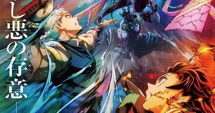 Kimetsu no Yaiba Yukaku-hen ปล่อยวิชวลใหม่ ผู้พากย์ Gyutaro เผยกดดันมาก!