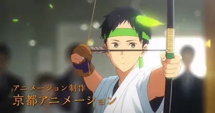 อนิเมะชมรมยิงธนู Tsurune กำหนดฉายภาคใหม่ฤดูร้อนปีนี้