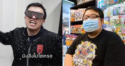 พี่อิ๋ว Necross ปล่อยเพลงนักดองเก่า เล่าชีวิตรุ่นพี่พรีออร์เดอร์แหลกเตือนใจนักดอง