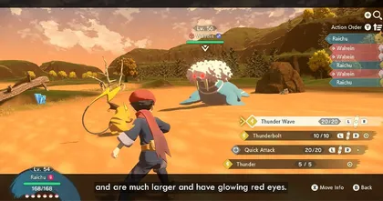 ส่องความเห็นชาวเกม หลังชมคลิปเกมเพลย์ Pokémon Legends: Arceus