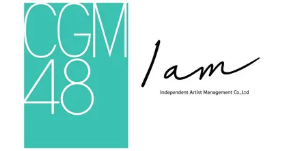 iAM เข้าดูแลสิตา CGM48 เผยน้องยังพร้อมทำงานเต็มที่ ขอบคุณกำลังใจแฟนๆ