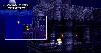ฉากโอเปร่าของ Final Fantasy 6 ฉบับรีมาสเตอร์จะเป็นการร้องเพลงจริง ๆ