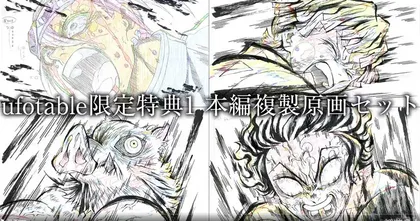 ufotable ปล่อยคลิปเบื้องหลังภาพร่างซีนเดือด Kimetsu no Yaiba ตอนที่ 10