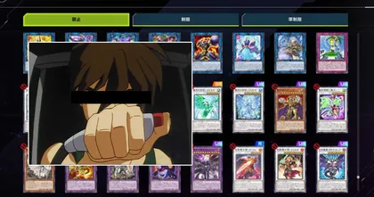อะไรครับเนี่ย!? เมื่ออีเวนต์ Xyz ของ Yu-Gi-Oh! Master Duel กลายเป็นอีเวนต์ระเบิดตัวตายซะงั้น!