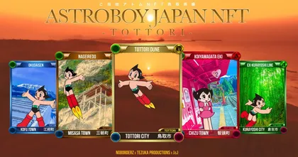 Tezuka Productions ประกาศนำ Astro Boy มาทำการ์ดเกม NFT บนเมต้าเวิร์ส