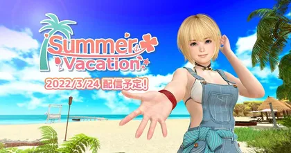 Summer Vacation เกมใหม่จากผู้สร้าง VR Kanojo เตรียมขายเดือนหน้า