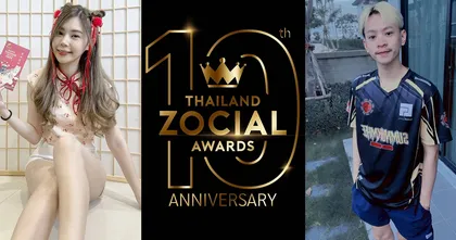 กองทัพอินฟูเอนเซอร์ ภายใต้สังกัดออนไลน์สเตชั่นยกขบวนติดโผ งาน Thailand Zocial Awards 2022 ที่กำลังจะเกิดขึ้น