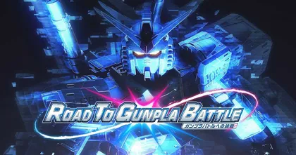 Road to Gunpla Battle โปรเจกต์สแกนกันพลาแบบบิลด์ไฟท์เตอร์เตรียมเปิดทดสอบ