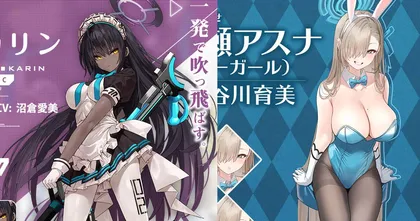 Blue Archive เผยโฉมฟิกเกอร์ตัวต้นแบบของ Karin กับ Asuna ชุดบันนี่