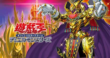 ลุงทองฟีเวอร์! รู้จักกับ Eldlich เด็คสุดฮิตของ Yu-Gi-Oh! Master Duel ในขณะนี้!