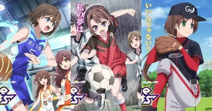 Extreme Hearts อนิเมะแนวสาวเล่นกีฬาของผู้แต่ง Nanoha เตรียมฉายฤดูร้อนนี้!