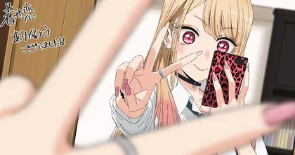 ทีมงานอนิเมะร่วมวาดภาพฉลองตอนจบ ให้กับ My Dress-Up Darling