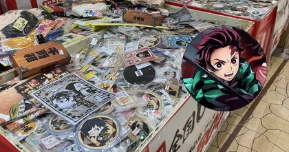 สินค้า Kimetsu no Yaiba มีล้นเกินไป จนห้างดังต้องออกมาลดราคากระหน่ำ!