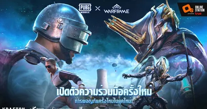 การปะทะกันระดับจักรวาล PUBG MOBILE ประกาศความร่วมมือกับเกม MMO ฟอร์มยักษ์ ‘WARFRAME’