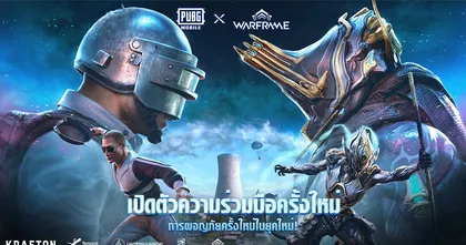 PUBG Mobile ประกาศอีเวนต์ครอสโอเวอร์กับ Warframe!