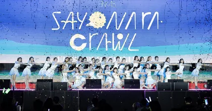 ประมวลภาพงานเปิดตัว Sayonara Crawl ซิงเกิ้ล 11 ของ BNK48 ริมเจ้าพระยา!