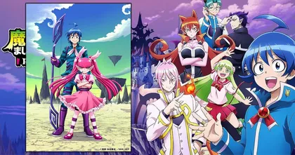 อนิเมะทีวีแนวคอมเมดี้ Mairimashita! Iruma-kun ซีซั่น 3 เผยภาพวิชวล