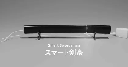 ชมคอนเซปต์ Smart Swordman อุปกรณ์สำหรับตัดไฟเครื่องใช้ไฟฟ้าสุดเฟี้ยว!!