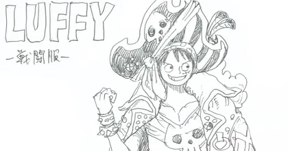 One Piece Film Red เผยภาพดีไซน์ตัวละครในชุดลุย โดยลายเส้นของ อ. Oda