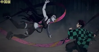 พรี่จีนเอาอีกแล้ว! Kimetsu no Yaiba 2 มีการแก้ภาพอีกครั้งเพื่อฉายในประเทศ