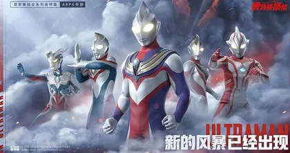 Ultraman: The Gathering ประกาศพร้อมเปิดให้ลงทะเบียนล่วงหน้าแล้ว!