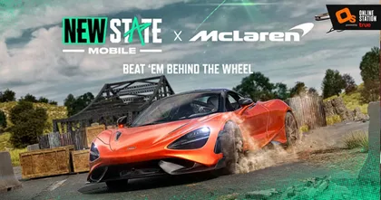 NEW STATE MOBILE จับมือ McLAREN AUTOMOTIVE อัปเดตใหม่ในเดือนมีนาคม!