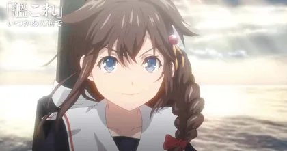 คลิปโปรโมทงาน Anima Japan 2022 แย้มฉากอนิเมะ Kantai Collection ซีซั่น 2