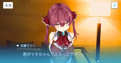 Fall in Love with Hololive เกมจีบสาวที่ให้เราจีบ Hololive ถูกเปิดตัวแล้ว