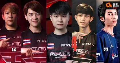 ร่วมส่งแรงใจ แรงเชียร์ ทัพนักกีฬาอีสปอร์ตทีมชาติไทย ในศึกซีเกมส์ ครั้งที่ 31 ณ.ประเทศเวียดนาม