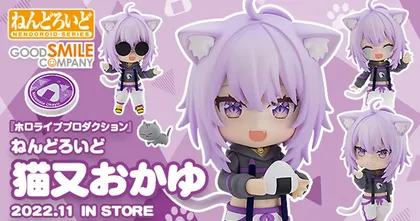 เนนโดรอยด์ Nekomata Okayu จาก Hololive เปิดให้จองแล้ว