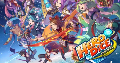 Hero Dice เกมมือถือจาก Tango Gameworks เปิดให้บริการแล้วบนสโตร์ญี่ปุ่น !