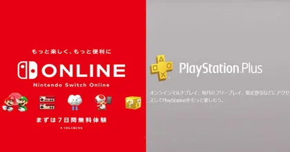 Sony และ Nintendo เตรียมปรับบริการ Subscription ให้ยกเลิกได้สะดวกขึ้น
