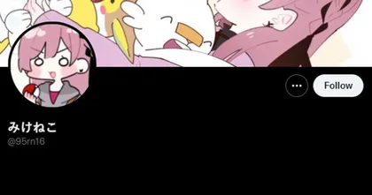 Mikeneko อดีต VTuber ตัวท็อปชื่อดัง เตรียมกลับมาเป็น VTuber อีกครั้ง!