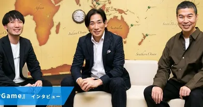 SEGA เผยข้อมูลใหม่ SUPER GAME มุ่งเป้าสร้างสื่อบันเทิงระหว่างผู้เล่นและผู้ชม