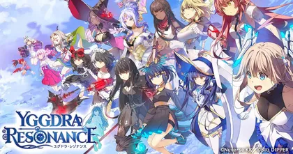 เผยแล้ว! Yggdra Resonance เตรียมเปิดให้บริการ 21 เมษายน นี้ บนสโตร์ญี่ปุ่น!