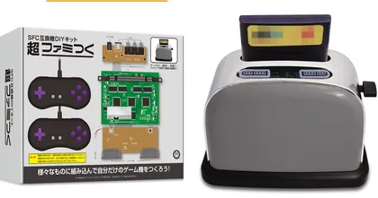 บริษัทญี่ปุ่นเปิดตัวอุปกรณ์ DIY ที่เราสามารถทำเครื่องเกม SFC ของตัวเองได้