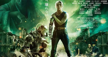 อ. Arakawa Hiromu ชื่นชมหนัง Fullmetal Alchemist: Final Chapter ว่าสนุกมาก