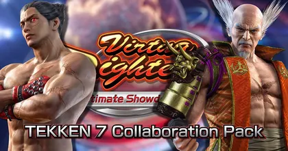 Virtua Fighter 5 เตรียมออก DLC ที่โคลาโบร่วมกับเกม Tekken 7 ในวันพรุ่งนี้