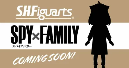 Bandai ประกาศทำ S.H. Figuarts ของเรื่อง Spy x Family