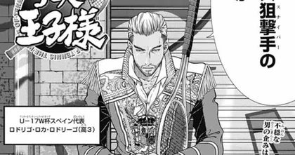 มังงะ The New Prince of Tennis ล่าสุด เนื้อเรื่องไปไกลจนมีนักเทนนิสสไนเปอร์!