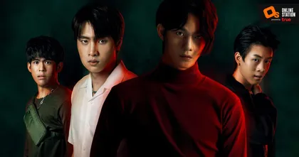 ภาพยนตร์ไทยเขย่าขวัญ “ร้านของเก่า” The Antique Shop 2 มิถุนายนนี้ ในโรงภาพยนตร์