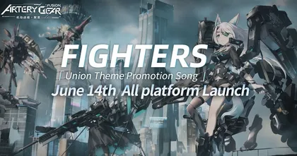 Artery Gear: Fusion เตรียมเปิดให้บริการอย่างเป็นทางการ 14 มิถุนายนนี้ พร้อมเผยคลิป Preview ตัวเกม!