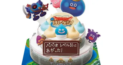 Dragon Quest เปิดตัวเค้กไอศกรีมที่แต่งหน้าด้วยมอนสเตอร์น่ารักๆ