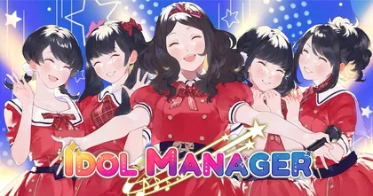 Idol Manager เกมจำลองเป็นโปรดิวเซอร์ให้ไอดอล ประกาศลงเครื่อง Switch