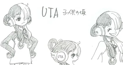 One Piece Film: Red ปล่อยภาพร่างของลูกสาว Shanks ตอนที่ยังเป็นเด็ก